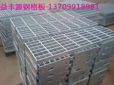 齿形钢格板3