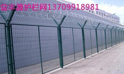 监狱护栏网20