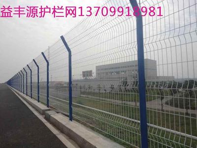 双边丝护栏网5