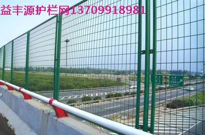 桥梁护栏网3